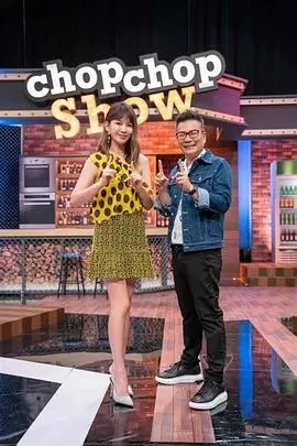 深夜书店人文综艺在线观看